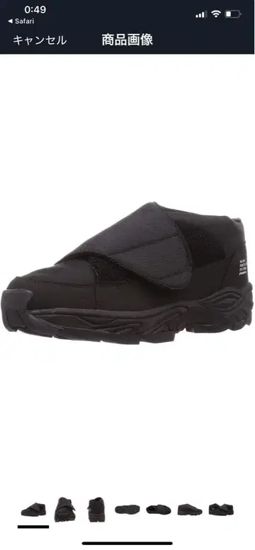 810s ET006 UNIVE MOONSTAR