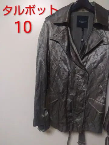 택 포함 새상품 탈봇 그린 트렌치코트 size 10