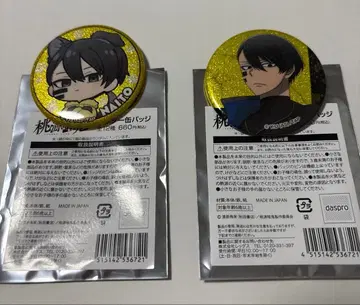 도겐안키 로손 캔뱃지 무다노 무진