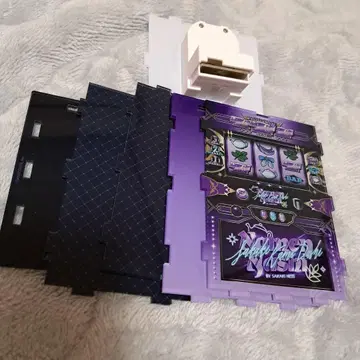 사카키네스 저금통