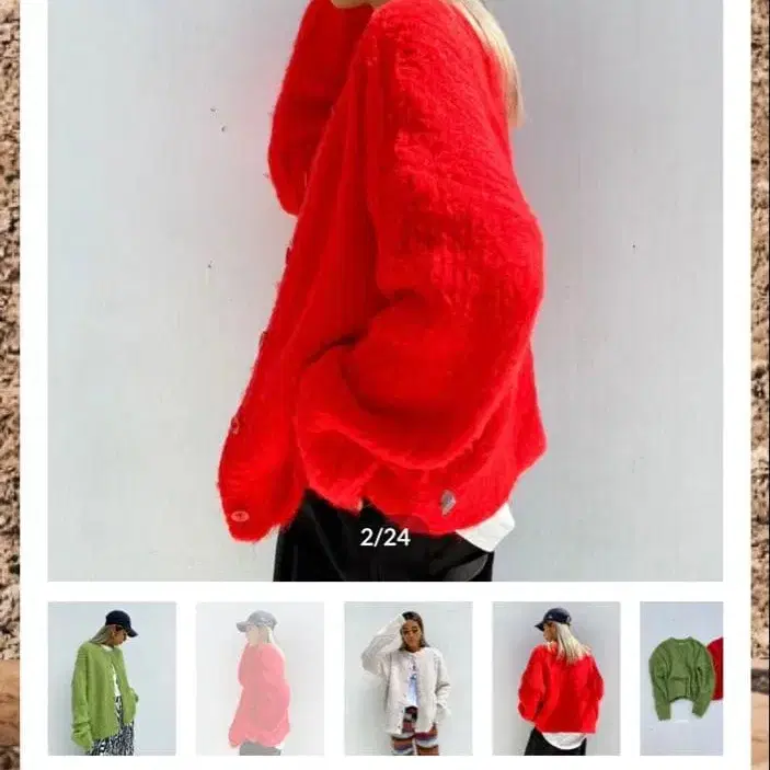 1번째 상품 이미지