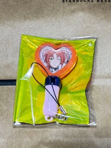 앙스타 스타포니 4th 츠키나가 레오 미니 펜라이트