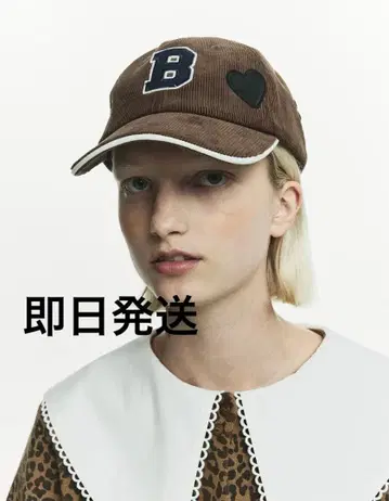 Bibiy. B. CLUB CAP