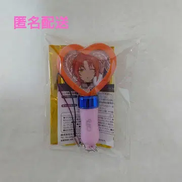 앙스타 츠키나가 레오 스타포니 미니 응원봉