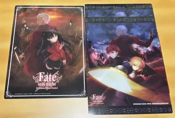 Fate stay night 비주얼 아트 브로마이드