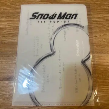 Snow Man 1st POP-UP A4 폴더