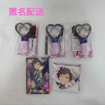 앙스타 나구로 테토라 스타포니 미니 응원봉 하트 캔뱃지 카드