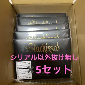 TXT starkissed 최초 한정 포토 카드반 시리얼 없음