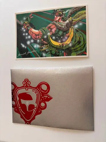 죠죠의 기묘한 모험 봉투와 엽서