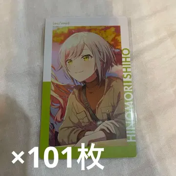 프로세카 히노모리 시호 에피카 24B