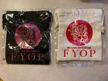 B'z LIVE-GYM 2025 FYOP 가챠가챠 미니 복조리 세트