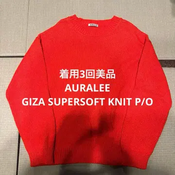 AURALEE GIZA SUPERSOFT KNIT P/O