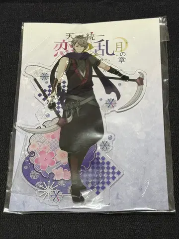 볼티지 [ 천하통일 사랑의 난 ] 후지바야시 겐야 빅 아크릴 스탠드