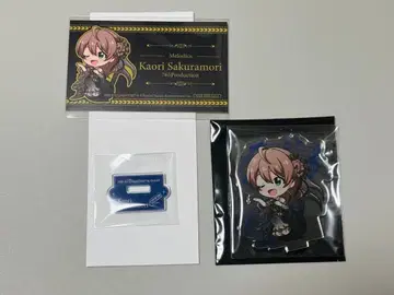 사쿠라모리 카오리 Symphonic Chiffon 굿즈 특전 포함