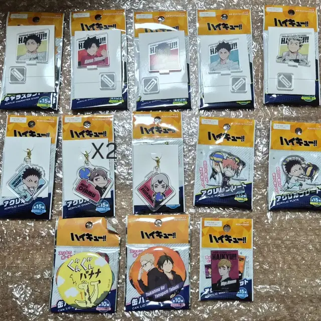 하이큐 다이소 굿즈 아크릴 챰 키링/스탠드/캔뱃지 거울