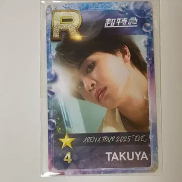 슈스에비 리얼 카드 EVE 초특급 타쿠야 쿠사카와 타쿠야