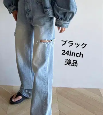 SeaRoomlynn 사이드컷 버튼 플라이 SRN02