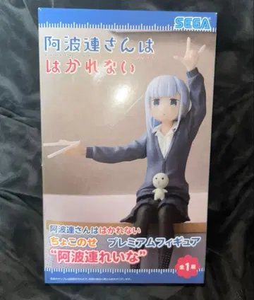 아자와레 씨는 잴 수 없어 아자와레 레이나 프리미엄 피규어 쵸코노세