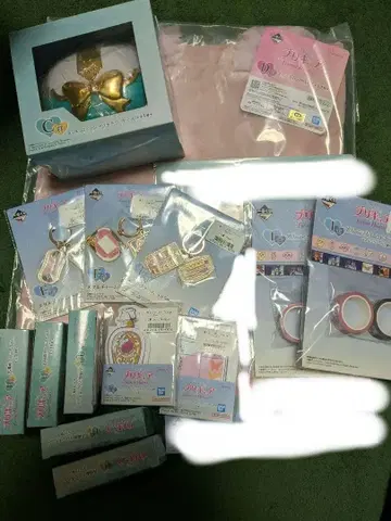 프리큐어 제일복권 forever hearts!