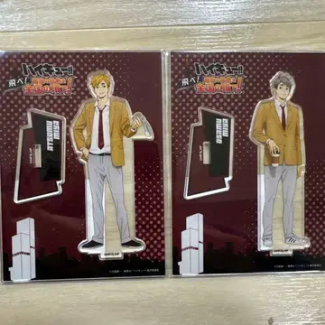 하이큐!! 아크릴 스탠드 미야 아츠무 미야 오사무