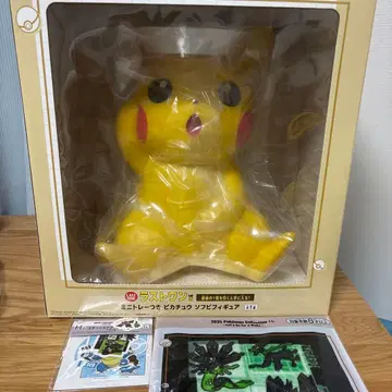 포켓몬 제일복권 라스트 원상 피카츄 소프트 비닐 피규어 H상 I상