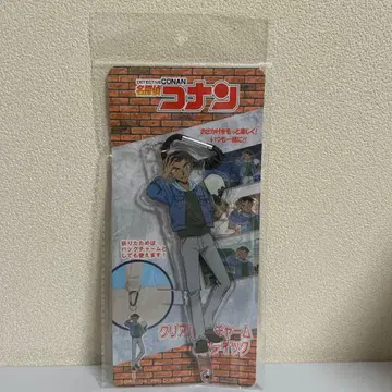 명탐정 코난 클리어 백참 & 스틱 하인성(핫토리 헤이지)