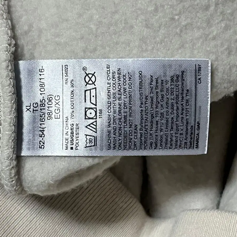 5번째 상품 이미지