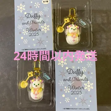 눈사람 참 시크릿 오브 스노위 데이 쿠키앤 2개 세트