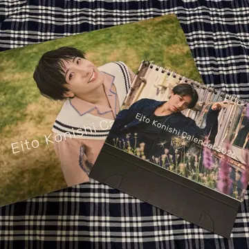 코니시 에이토 2026년 달력 세트