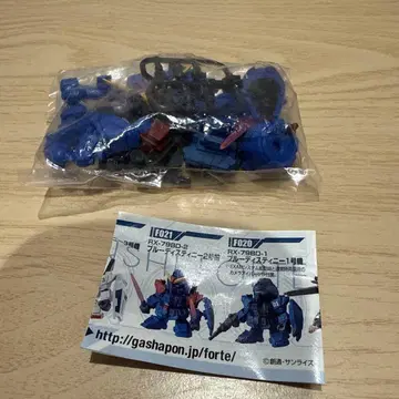 가샤폰 전사 f 블루 디스티니 2호기