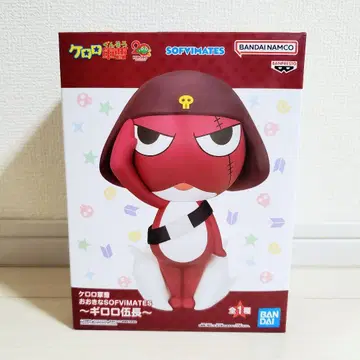 개구리 중사 케로로 기로로 하사 피규어 소프트 비닐