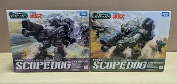 타카라토미 가가 가 건담 갑옷기병 스코프독 모델 세트