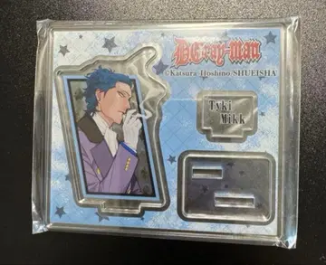 D. 그레이맨 티키믹