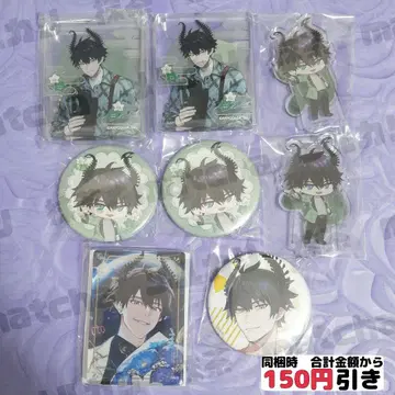 [ B731 ] Ren Zotto 렌 죳토 캔뱃지 묶음 판매 니지산지