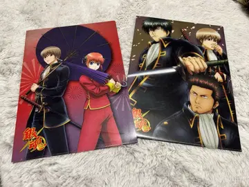 은혼 클리어 파일 카구라 오키타 소고 신센구미