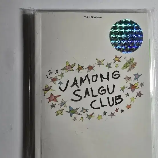 한로로 자몽살구클럽 앨범