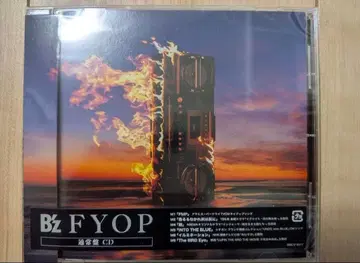 새상품 B'z FYOP 일반ver CD만 응모권 없음