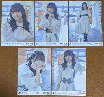 노기자카46 스가와라 사츠키 그것까지의 유예 언더ver. 개별 브로마이드