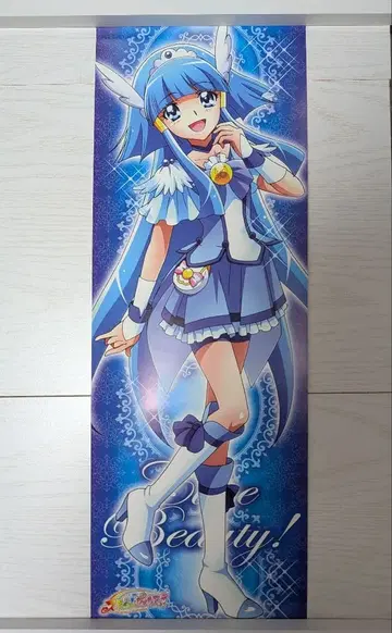 스마일 프리큐어 큐어 뷰티 캐릭터 포스터