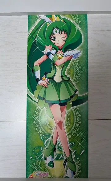 스마일 프리큐어 큐어 마치 캐릭터 포스터