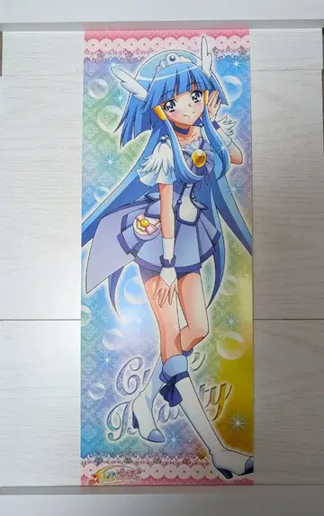 스마일 프리큐어 큐어 뷰티 캐릭터 포스터