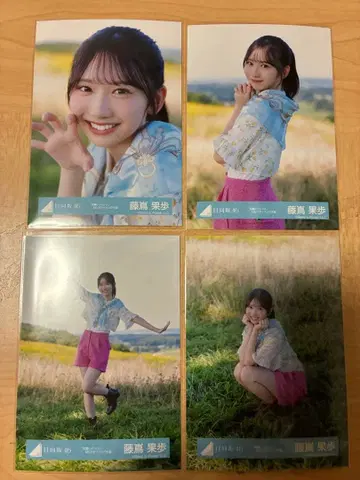 히나타자카46 브로마이드 후지시마 카호 부탁 바흐 MV 스타일링