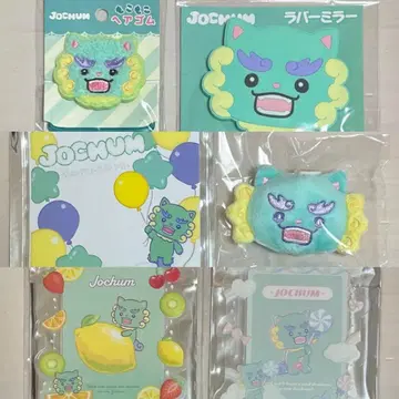 JOCHUM 야누카미 묶음 판매