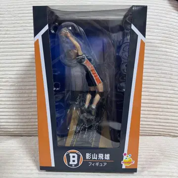 Happy 복권 [ 하이큐!! ]