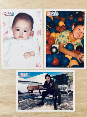 초특급 브로마이드 유년기 타쿠야