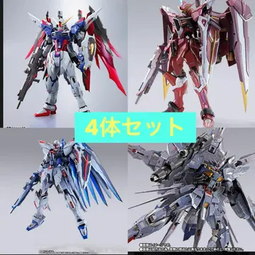 [ 새상품 미개봉 ] METAL BUILD SEED 계열 4체 세트
