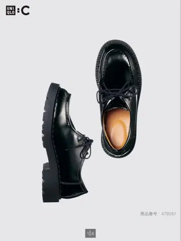 레이스업 슈즈 블랙 UNIQLO C 28cm