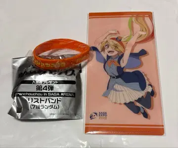 좀비 랜드 사가 유메긴가 파라다이스 리스트 밴드 사키 2호 티켓 홀더