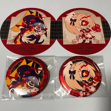 체리밤, 서펜셔스 4세트