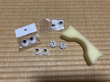 돌피드림 눈 부품 세트